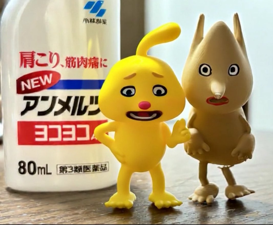 おせちちゃん🍱 tweet media