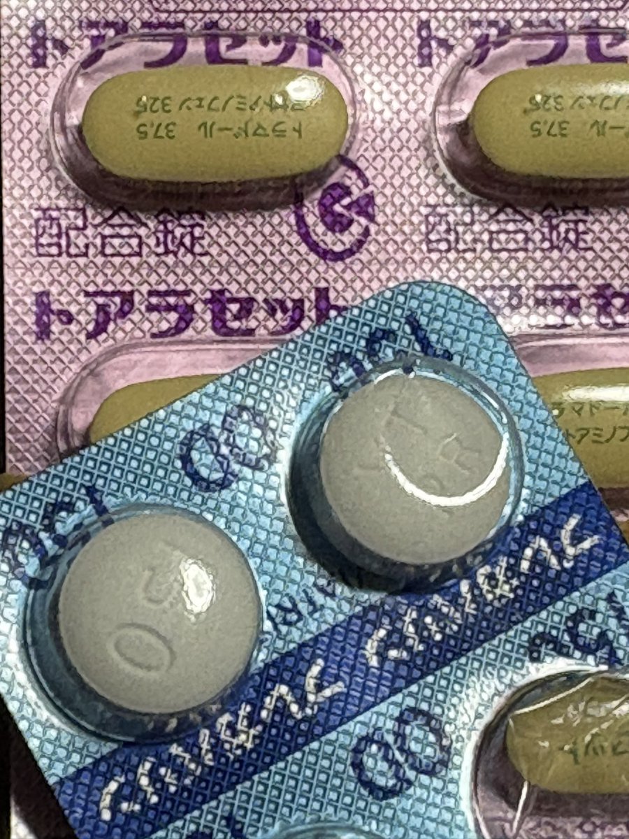 おせちちゃん🍱 tweet media