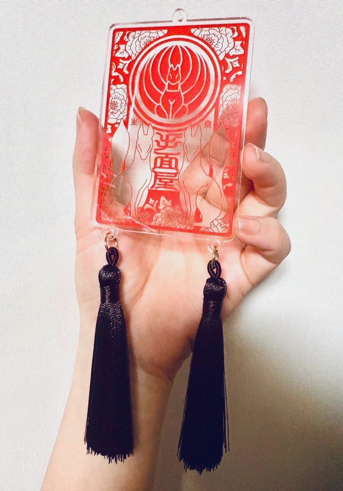 もうコレは印籠サイズ😂でかいのかわいい。お試し遊びです。