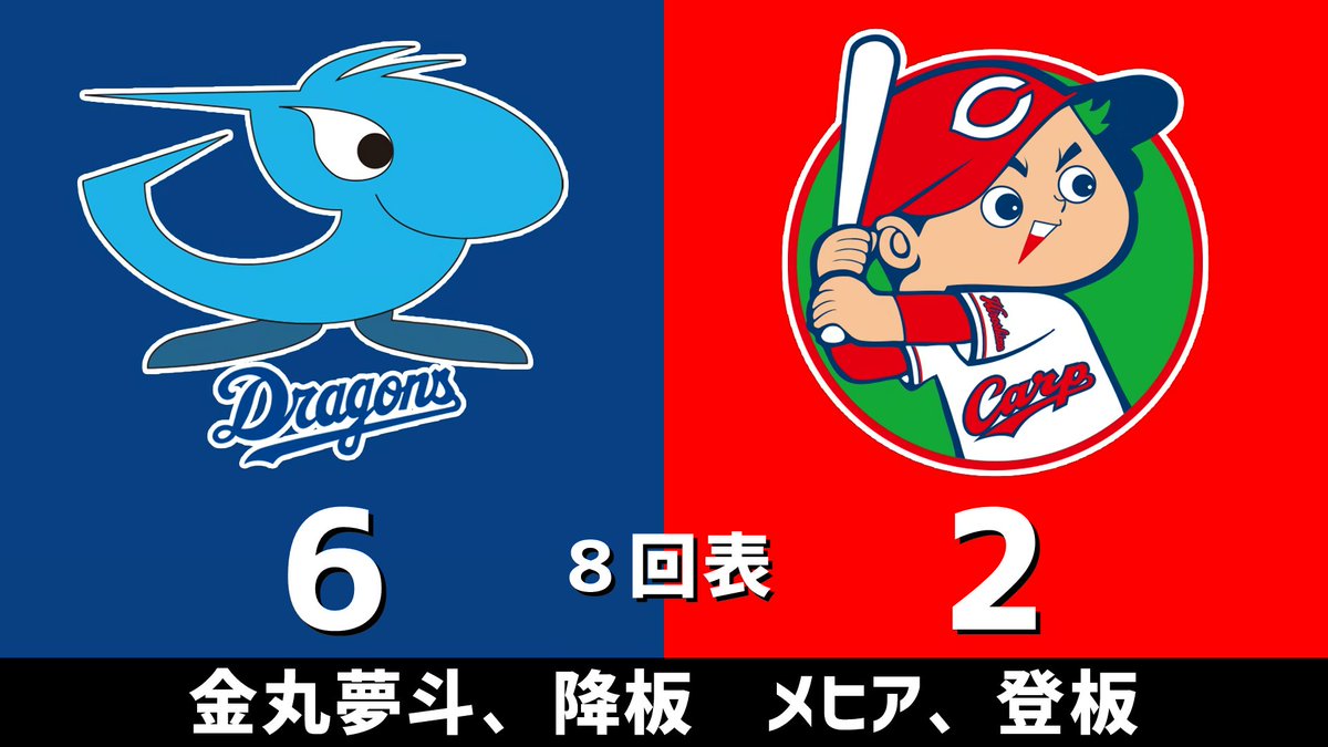 のもとけ tweet media