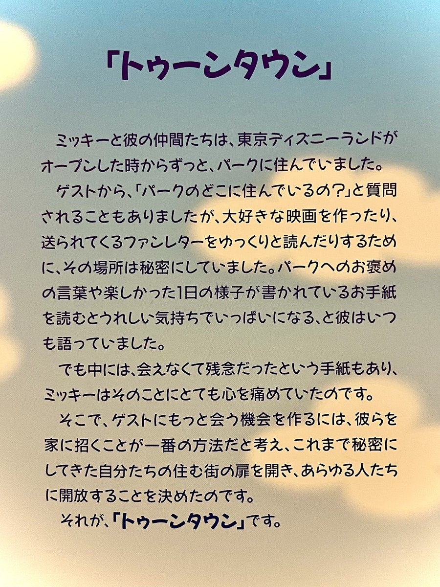 D78 tweet media