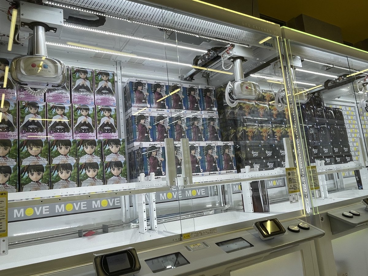 Metokyo_Bukuro's tweet image. 🟨#ME TOKYO IKEBUKURO🟨
🟨明日4月15日（水）10時開幕‼️🟨

⚡️⚡️UFO10増台⚡️⚡️
1⃣フィギュアフロア完成‼️💛
2⃣食品ブース拡大‼️💛

新しくなったブースをちらっとご紹介します🎥
あの時GET出来なかった景品がGET出来るチャンスかも...!?
ぜひこの機会に遊びに来てください！