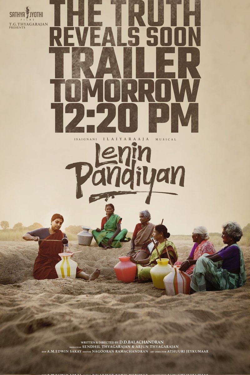 Sathya Jyothi Films tweet media