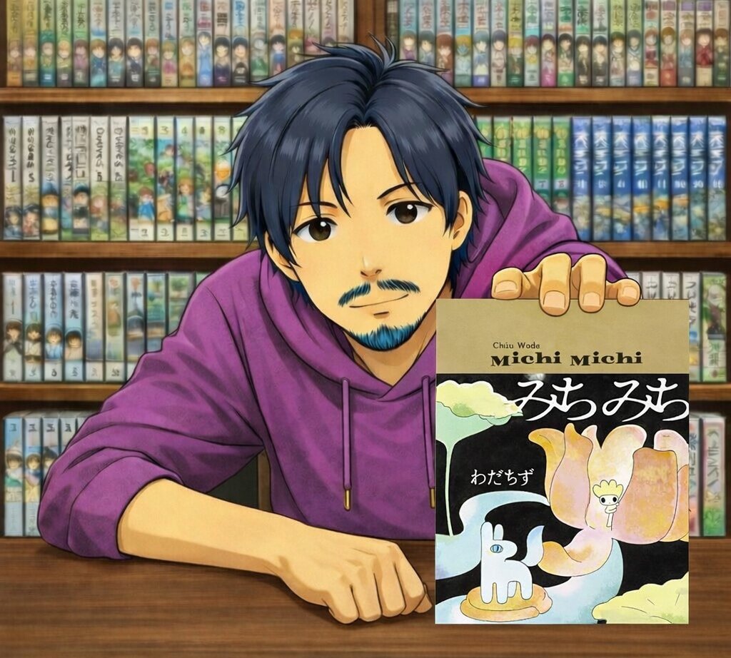 Vintage 75er tweet media