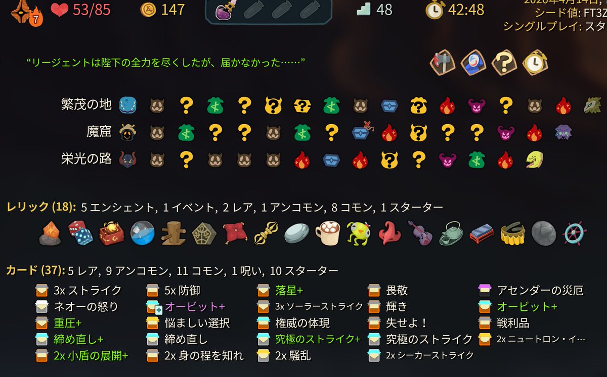 ʟɪɢʜᴛ tweet media