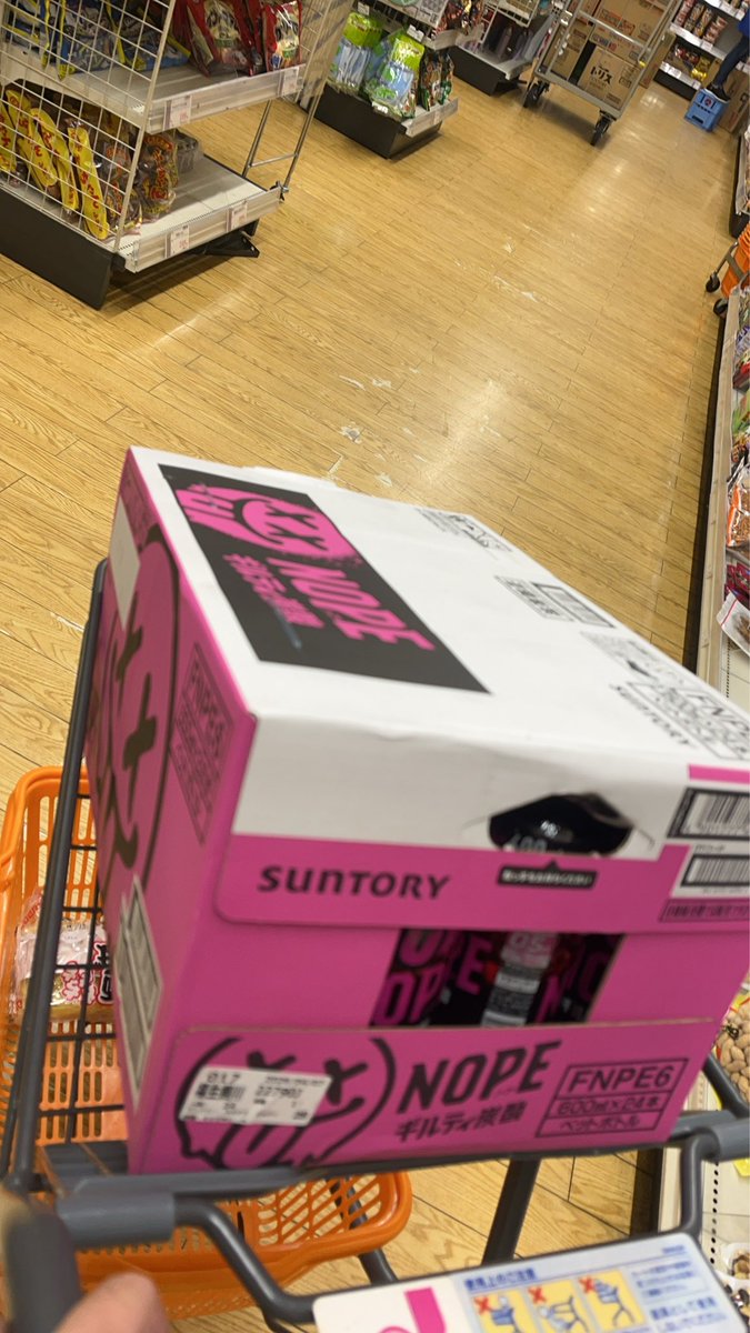 Rion_mirra's tweet image. #AF27
#ラーメン
年甲斐もなくアンダーネオン的なの付けてみた
オヤジ狩りに会わないことを切に願う笑