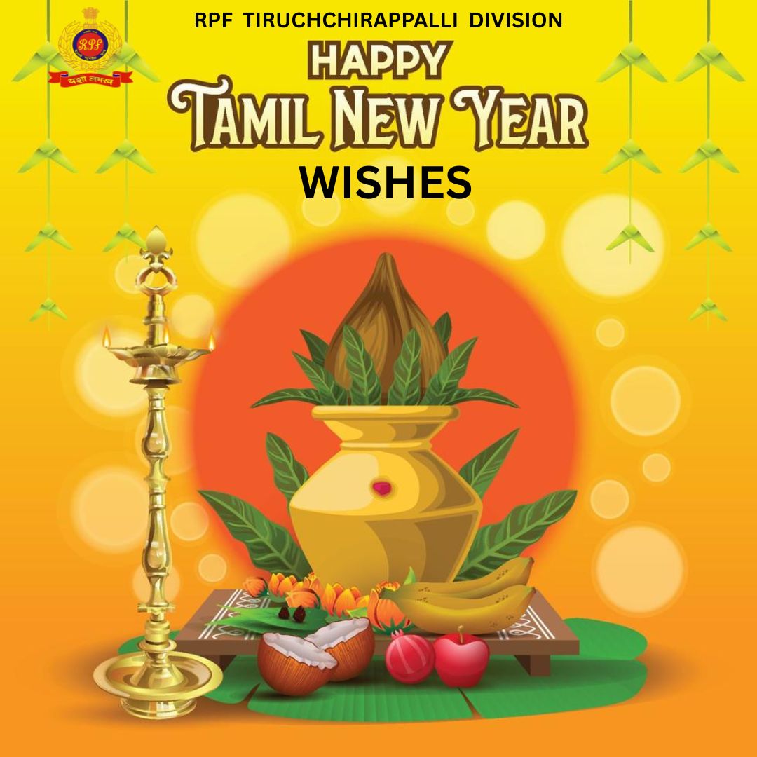 SR DSC RPF TRICHY tweet media