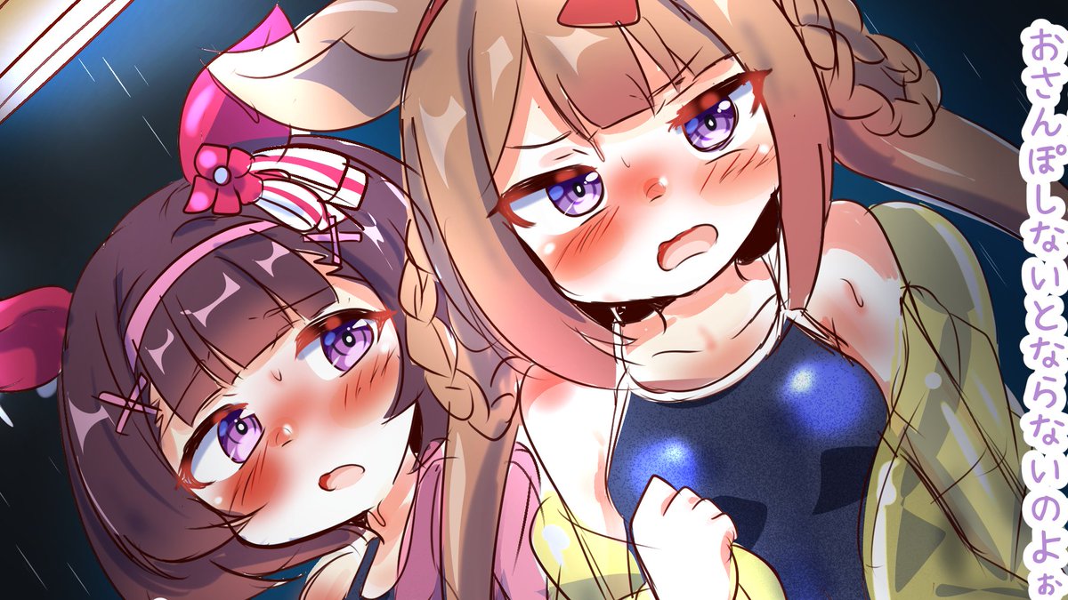 大河真人＠Skeb募集中 tweet media