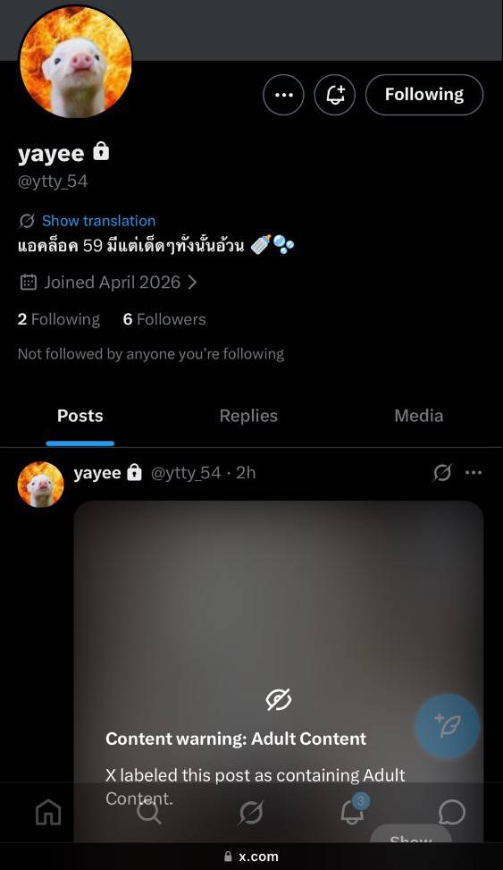 ytty_56 tweet media