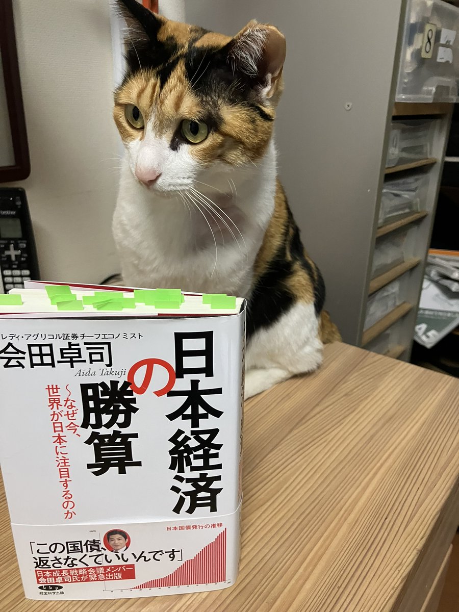 KoutaOnaga tweet media