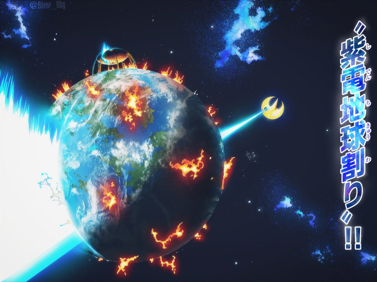 أُسيد oメ tweet media