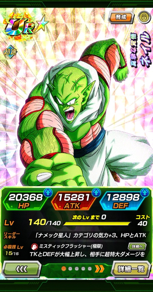 あ ん さ ん tweet media