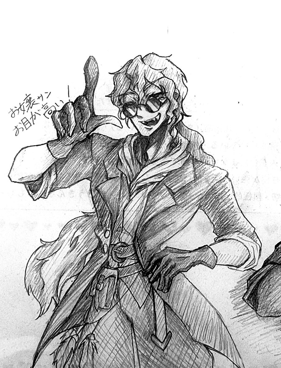 ありお tweet media