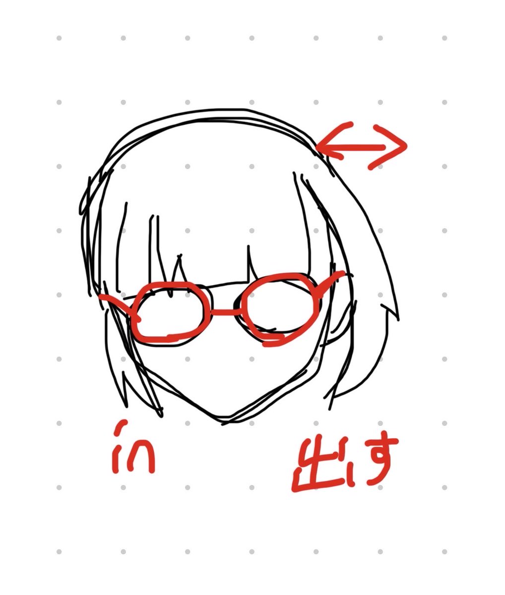 他責ちゃん tweet media