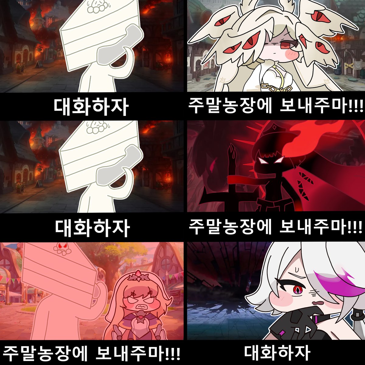 청마루 tweet media