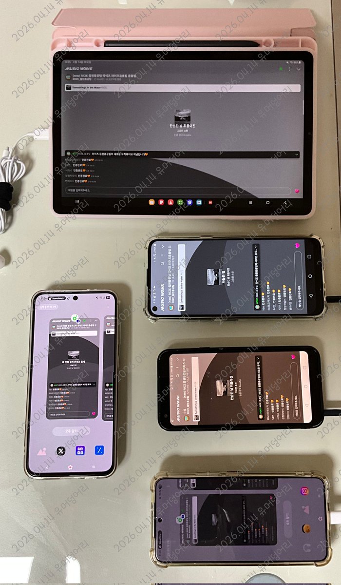 뜬다?? 노노 이젠 떴다!!☝️🧡 tweet media