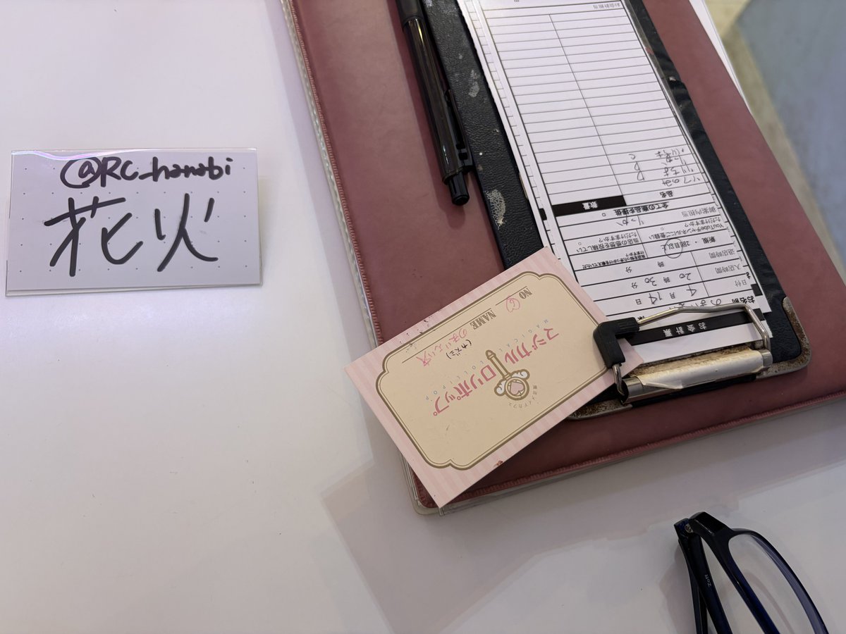 のまいぇい tweet media