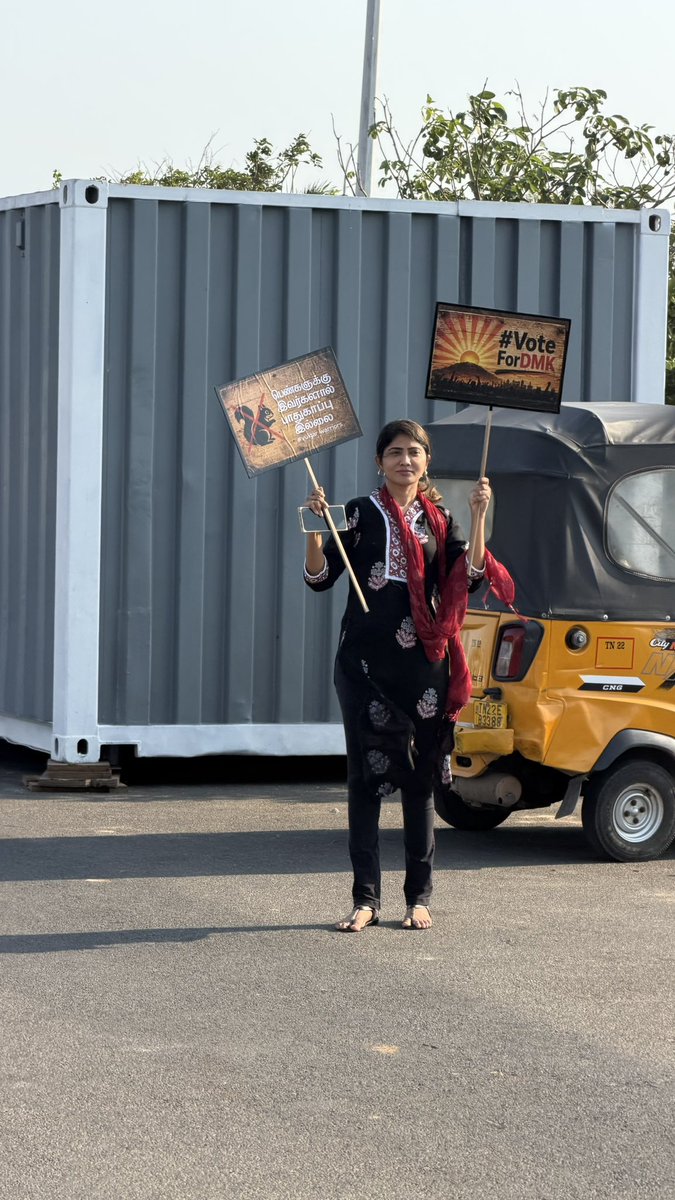 Sona🐾🇮🇳 tweet media