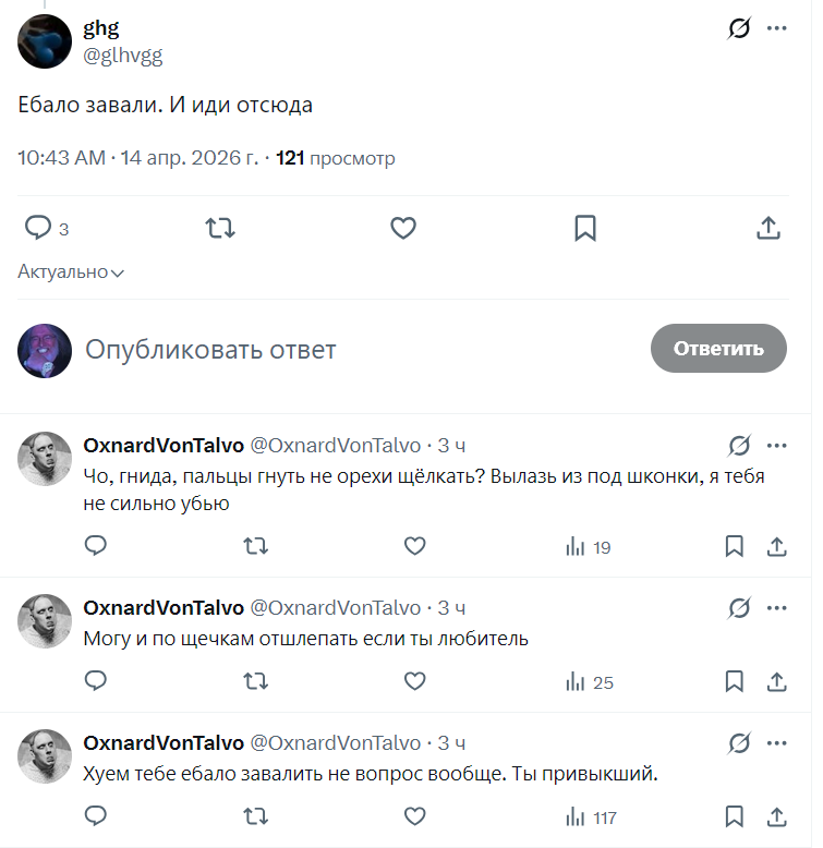 Chief Big Bauer 🐪 tweet media