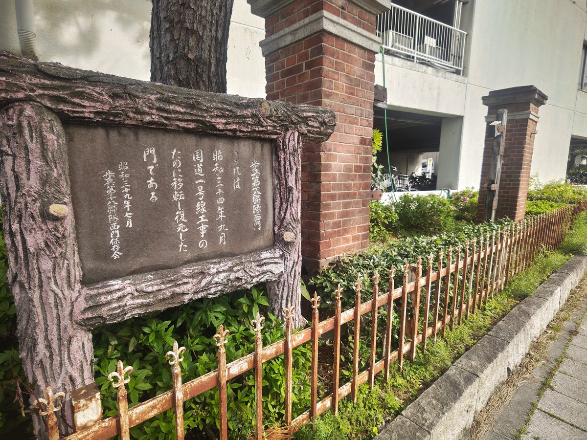 maxwell's @ラノベ熱再燃 tweet media