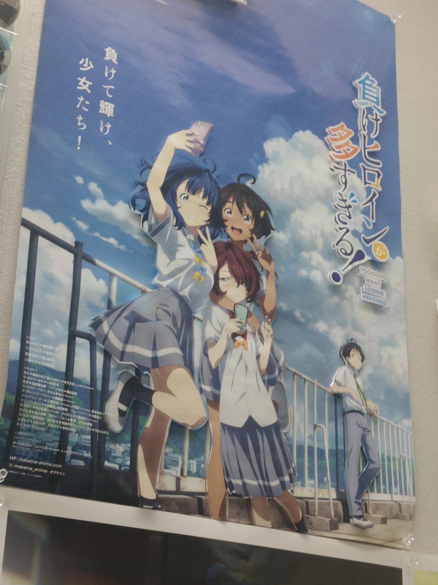 maxwell's @ラノベ熱再燃 tweet media