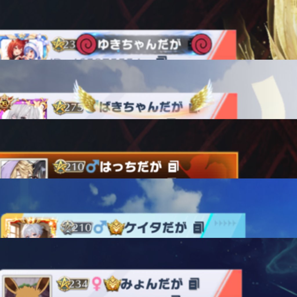 みょん🦭 tweet media