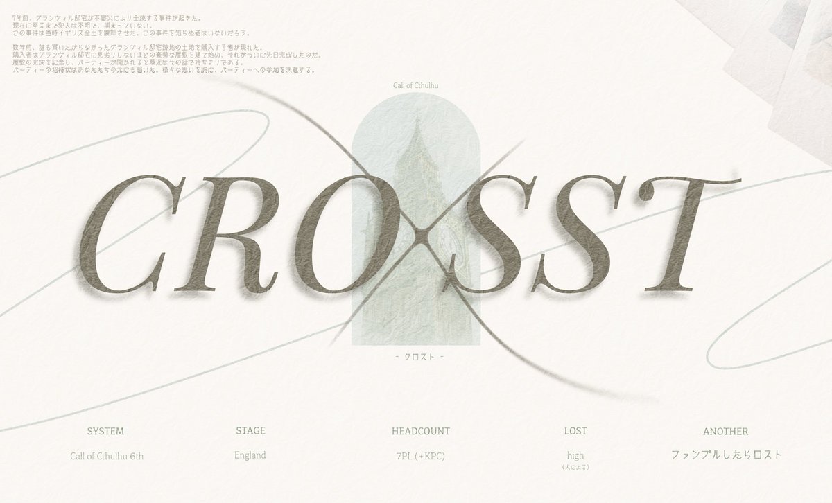 ｹﾞ壊 tweet media