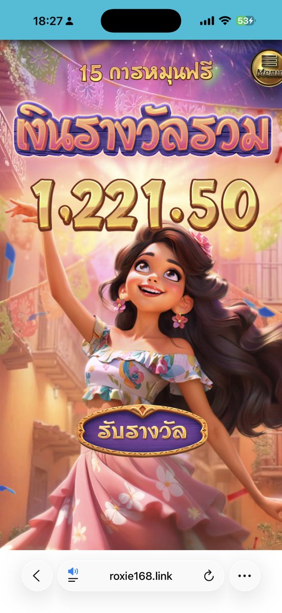 🦄 Pailinn411 tweet media