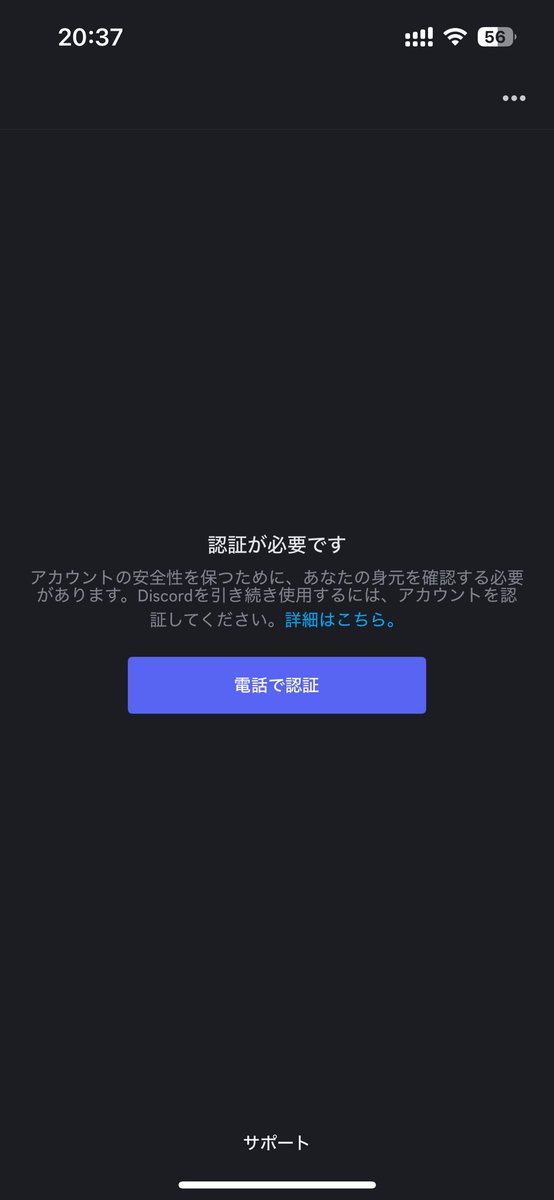 なめ tweet media