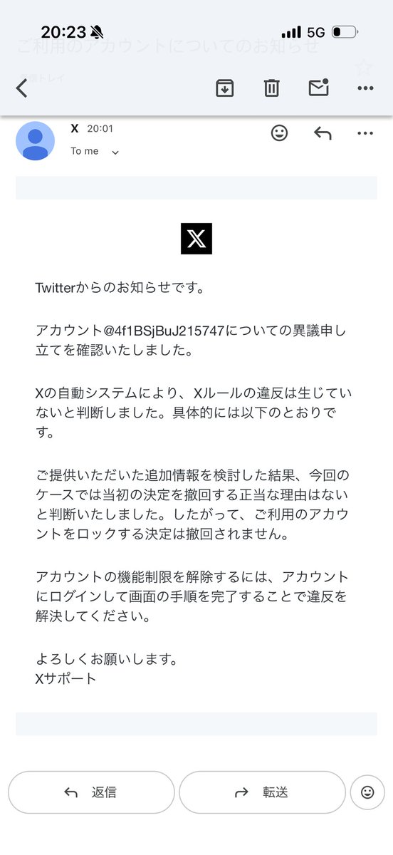 緋音🐤💛 tweet media