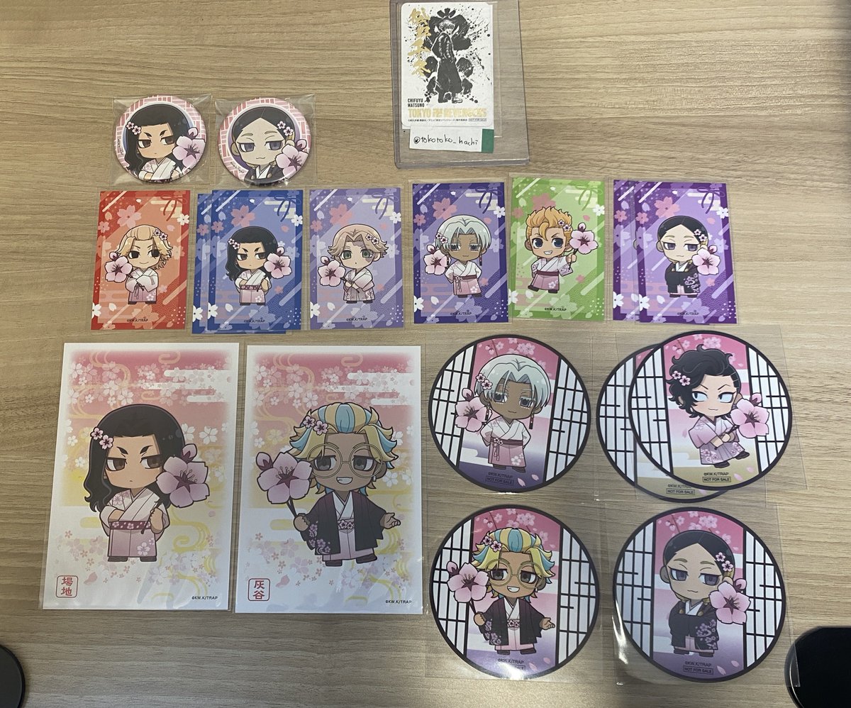 toko【取引メインときどき日常】 tweet media