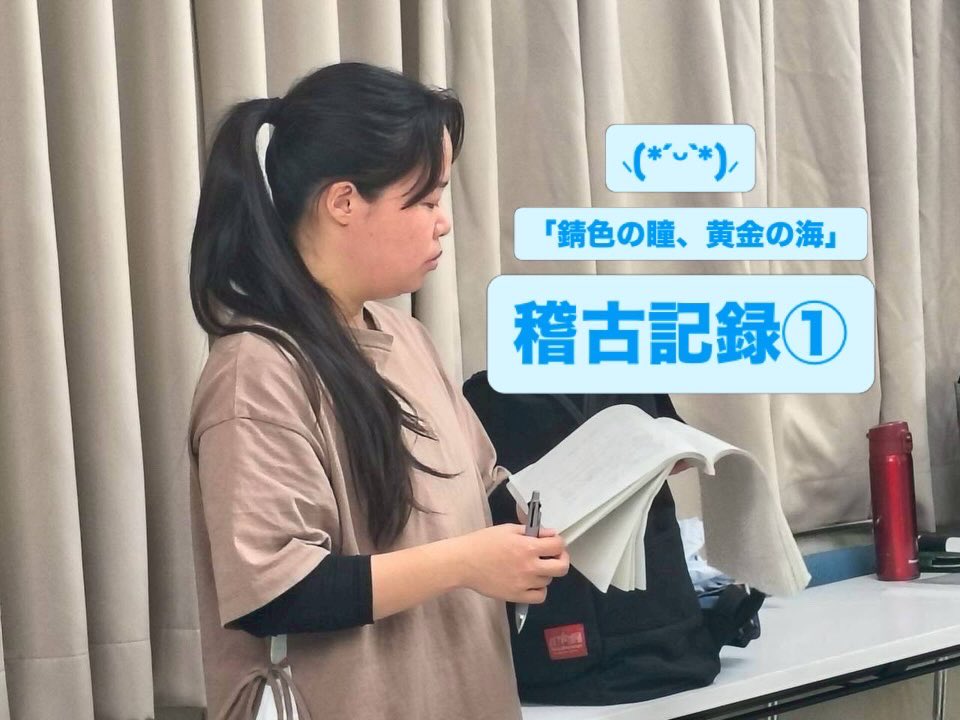 カノチヒロ@次回出演5/29-31大阪 tweet media