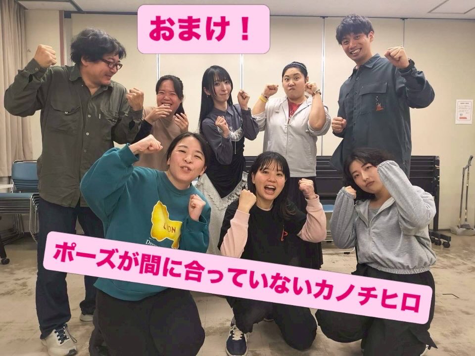 カノチヒロ@次回出演5/29-31大阪 tweet media