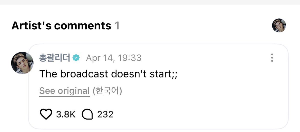 cheolhanclub's tweet image. baka need iupdate obs... SHARIZ