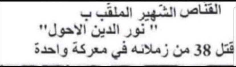 يــوڤـيᵖᵉᵃᵏˢʜᴍᴅ tweet media