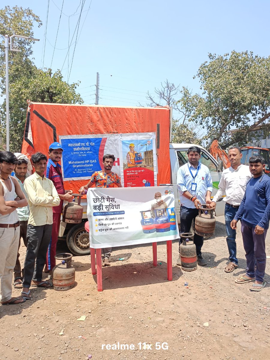 VASHILPGRO's tweet photo. #HPGasappeals all migrant workers to remain calm. Visit the nearest HP Gas Distributor with valid ID proof and take your #5Kg APPU cylinder home.
#StayCalm #NoNeedToPanic #HPGasAppu #NoDocumentation #NaviMumbai
@HPCL https://t.co/c73f4uWASy