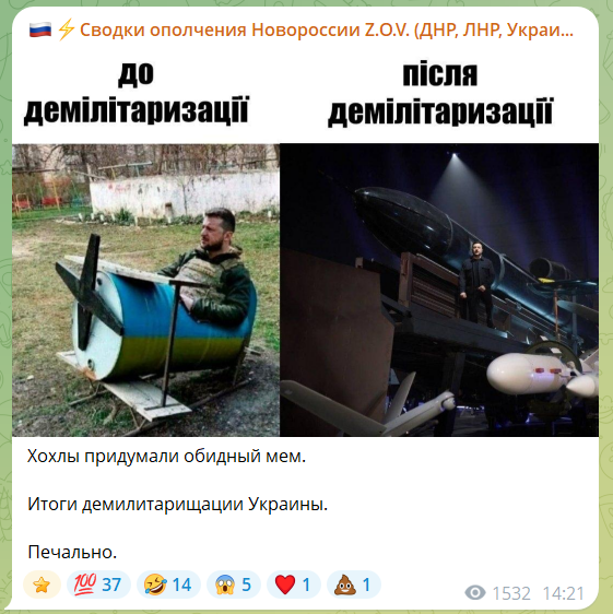 Your Kotek Gganbu tweet media