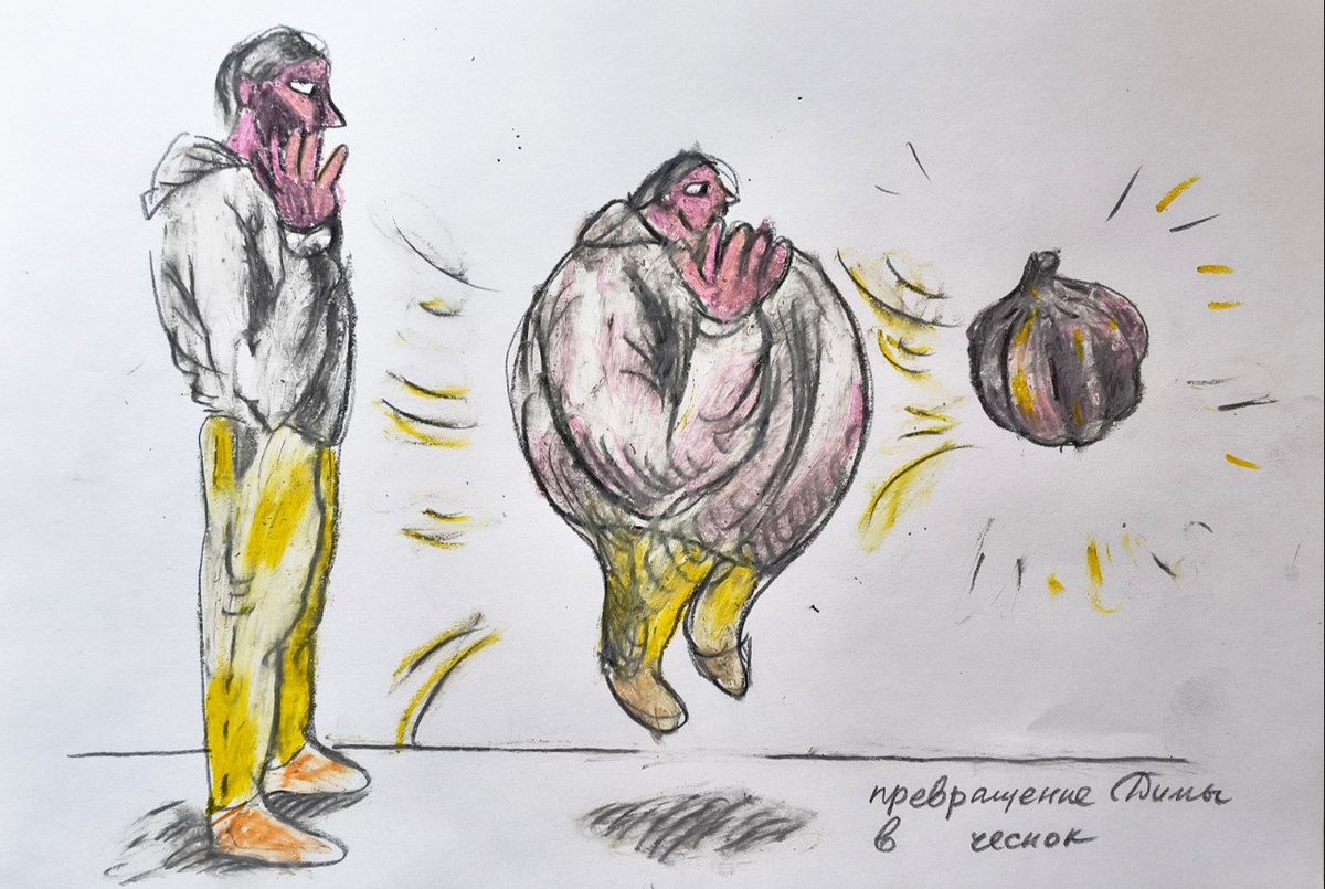нотэсексифиш tweet media