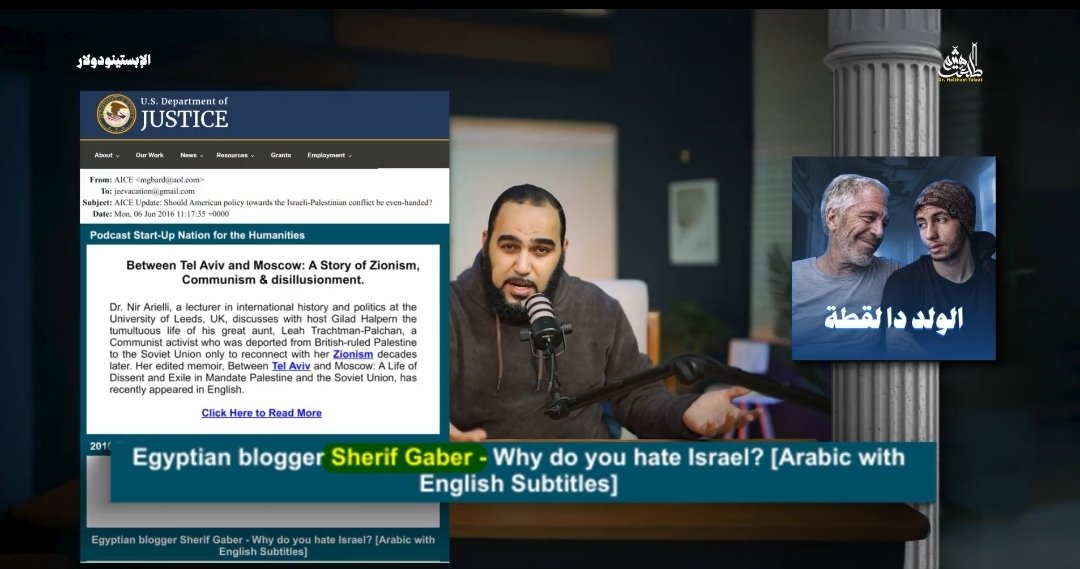 طالب التوفيق من الله tweet media