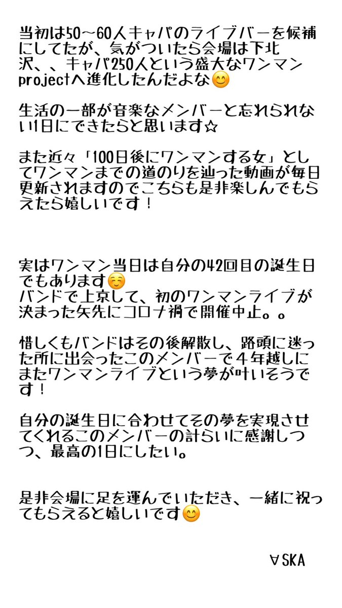 𝒜𝒮𝒦𝒜𝒶⃝͙𝒞ℴ𝓁ℴ𝓇𝓈 𝒮𝓉𝓊𝒹𝒾ℴ🎶 tweet media