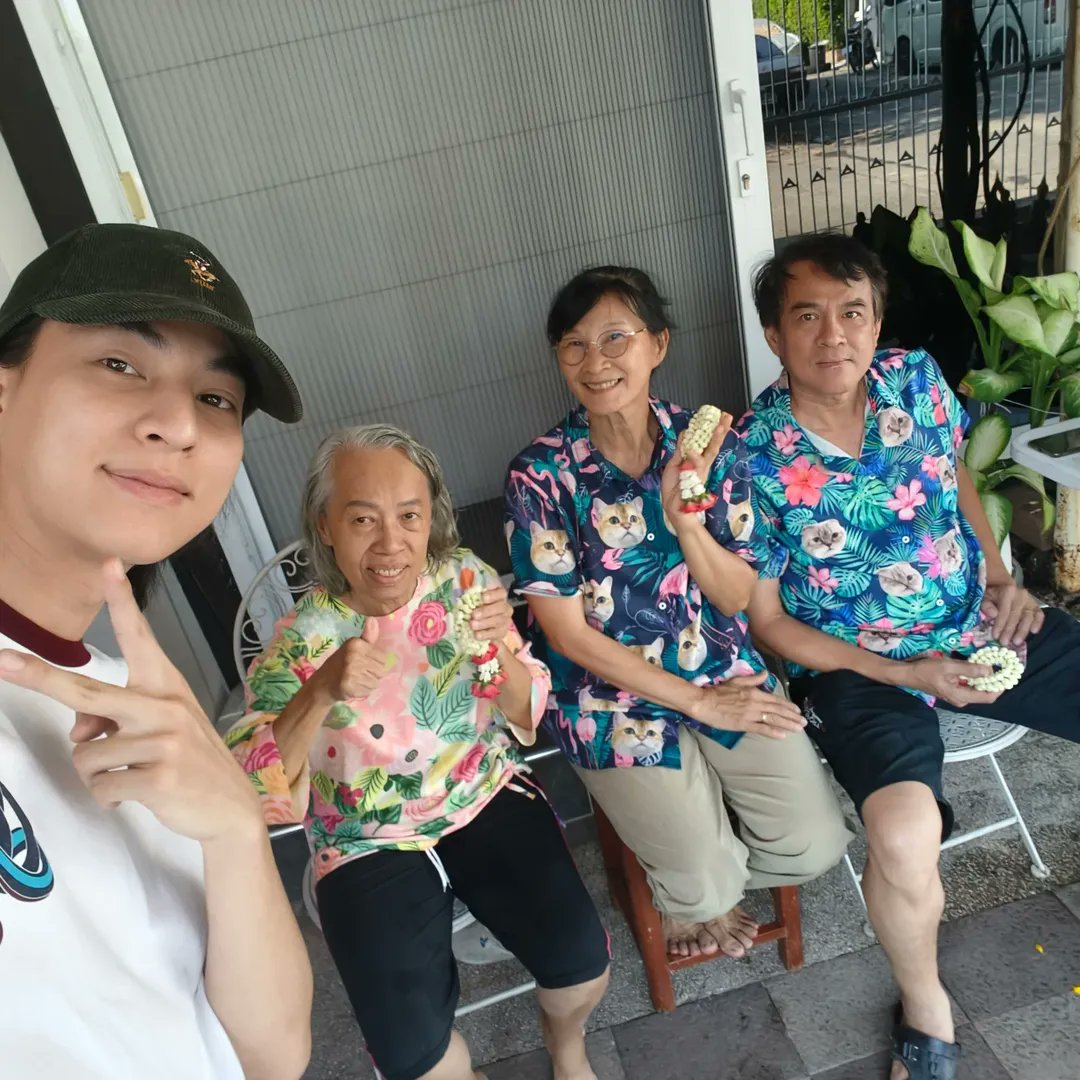 GulfKanawut Official tweet media