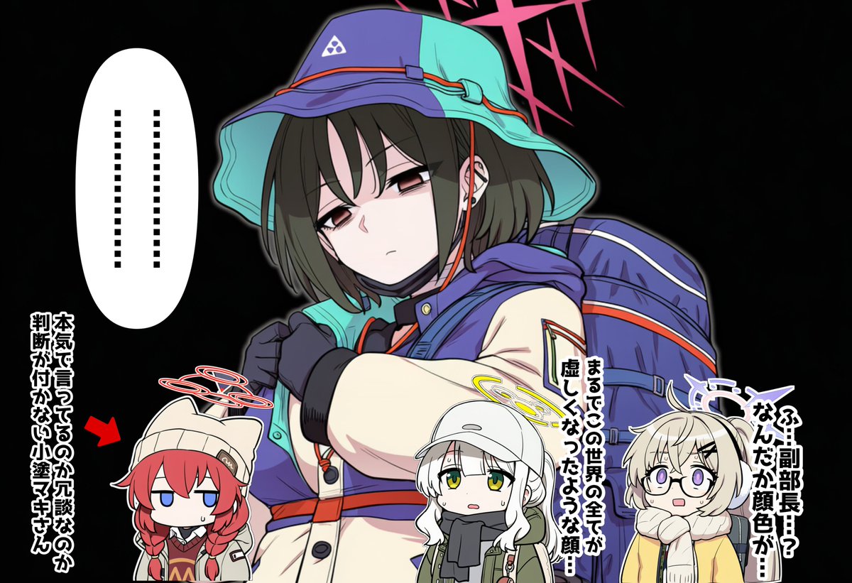 マネドくん＿本垢 tweet media