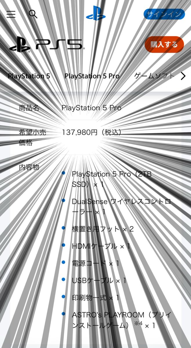 あぼ@ゲーム tweet media
