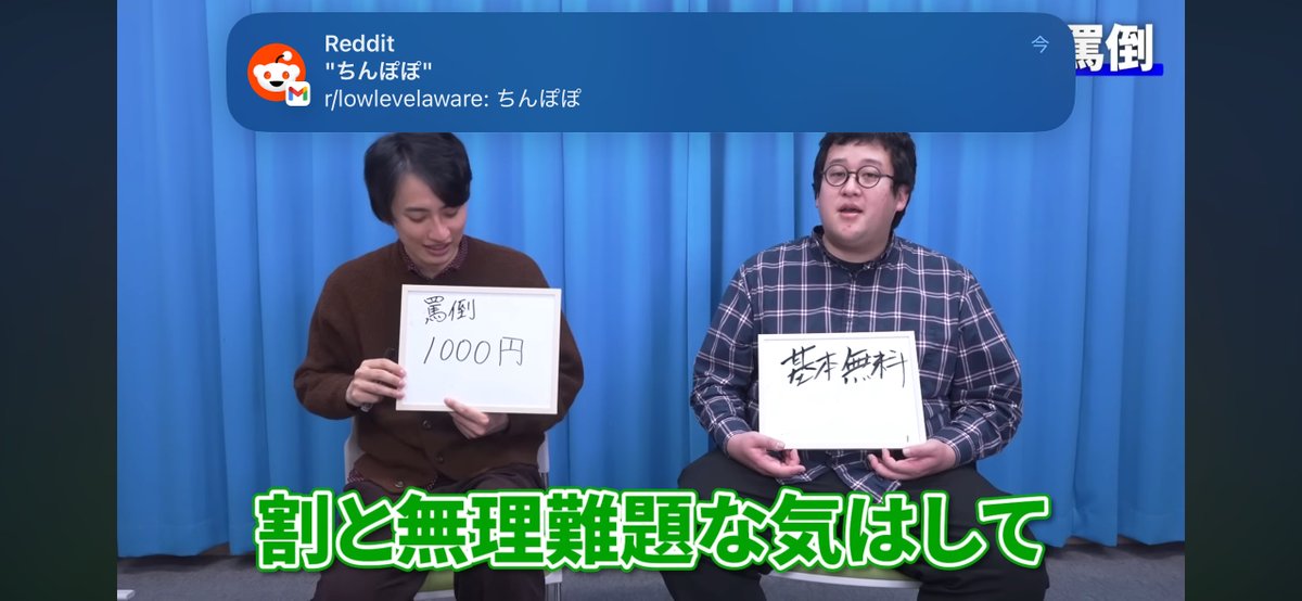 もりりん@いしんのしし岩盤支持層 tweet media