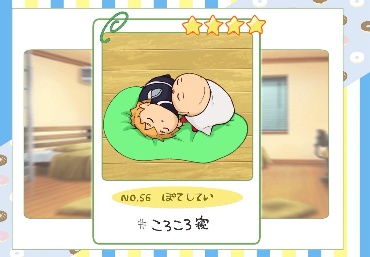 みん tweet media