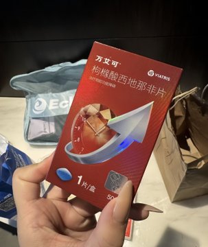 爱你你怕吗 tweet media