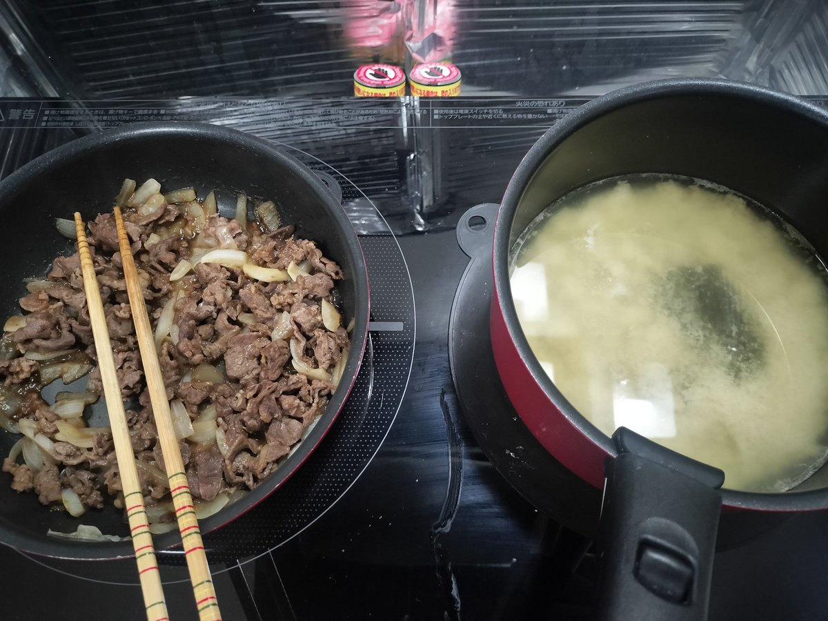 ちゃんとご飯作ってえらいね、私
手抜きですけどね