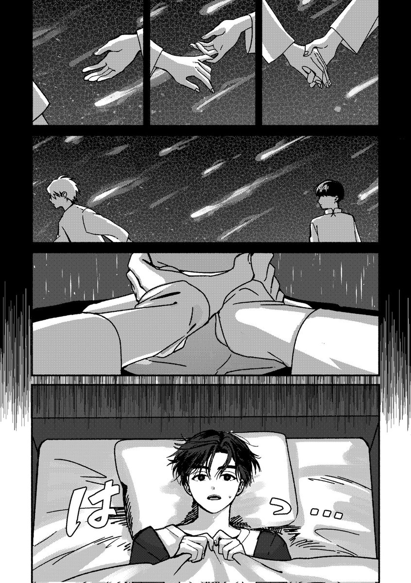 ろむ🐾5/6東7 Q03b tweet media