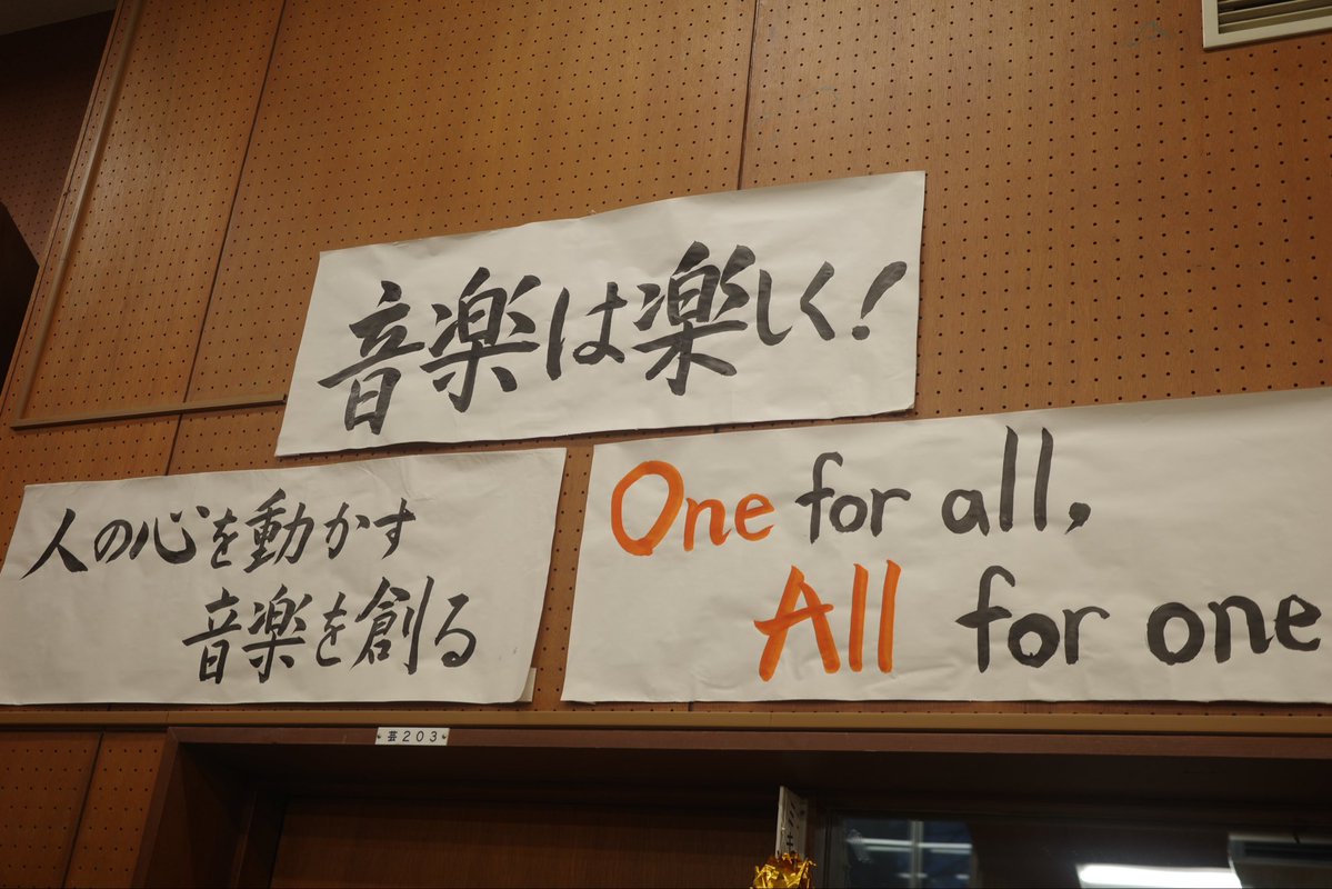 黒沢ともよ official tweet media