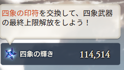 へぶん tweet media